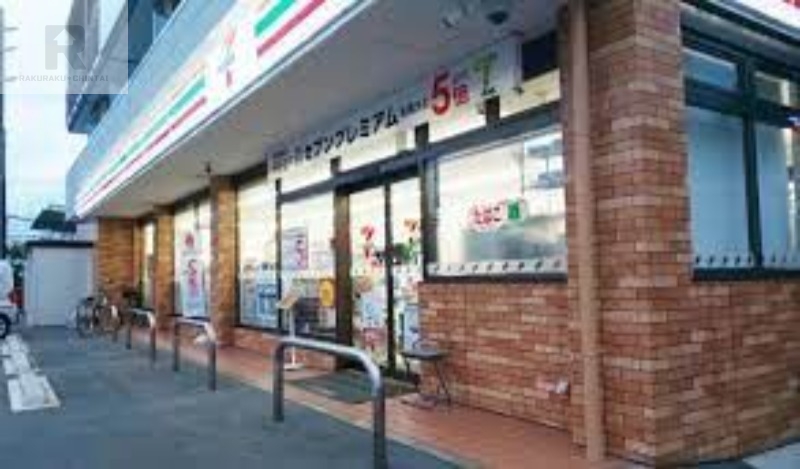 コンビニ　セブンイレブン南吹田3丁目店（コンビニ）まで213m