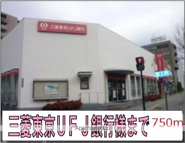 地下鉄中央線 高井田駅 徒歩9分 7階建 築12年の周辺写真