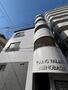 河堀口駅より徒歩2分 5階 築37年7ヶ月の賃貸物件