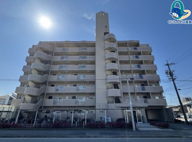 建物外観　くじらのゼロ賃貸は＼仲介手数料0円×初期費用最安×全国対応／