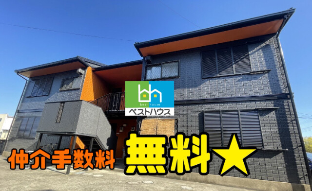 シティハイム