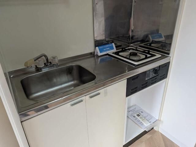 ライフピアモア武蔵小山のキッチン写真