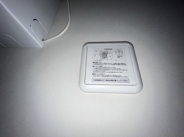 ヴェルステック西宮鳴尾のその他写真