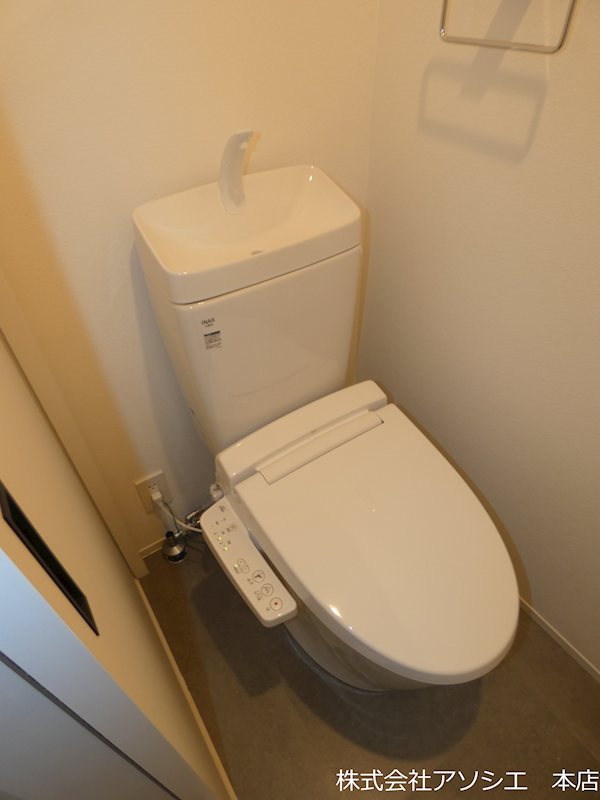トイレ　ウォシュレット便座