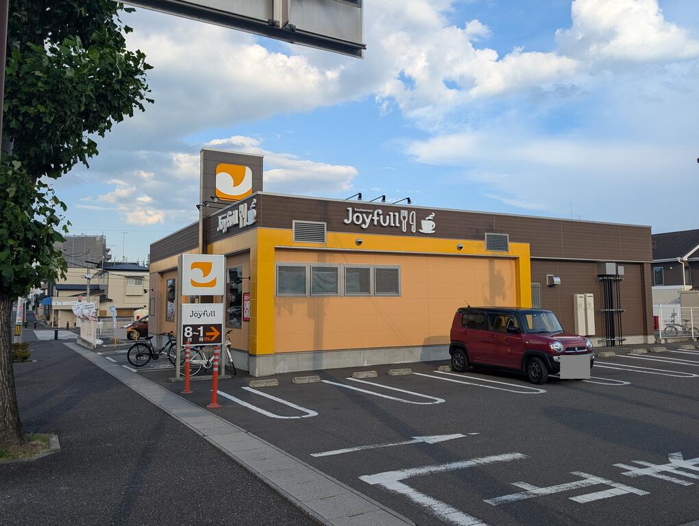 飲食店　ジョイフル郡山鶴見坦店（飲食店）まで564m