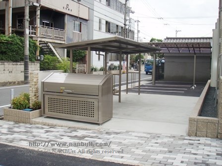 その他共有部分　駐輪場・専用ゴミ置場
