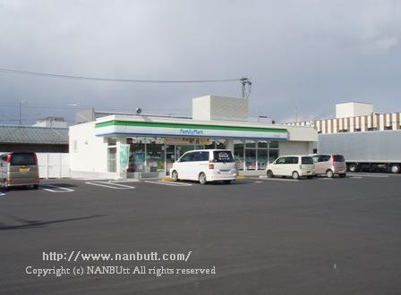 コンビニ　ファミリーマート曙一丁目店（コンビニ）まで197m
