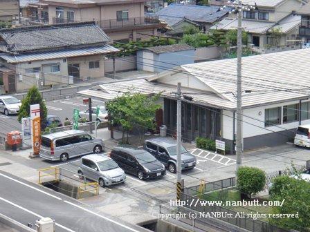 郵便局　手城郵便局（郵便局）まで1201m