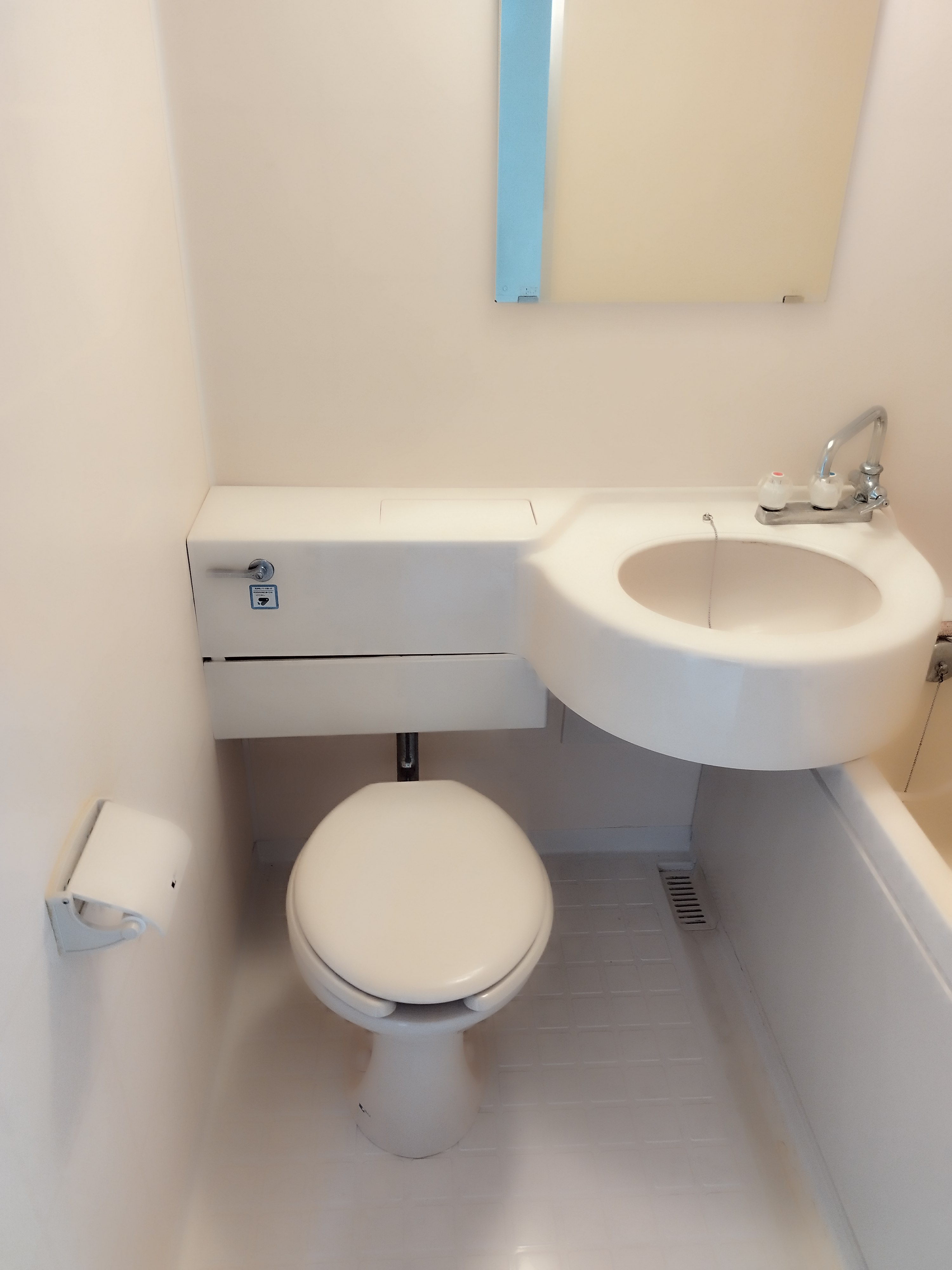 ライオンズマンション一高前第2のトイレ写真
