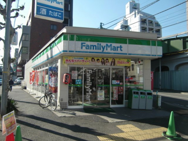 コンビニ　ファミリーマート平沼一丁目店（コンビニ）まで268m