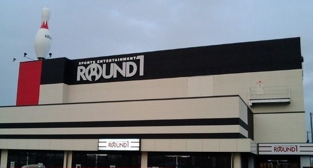 その他　ラウンドワン市原店（その他）まで2310m