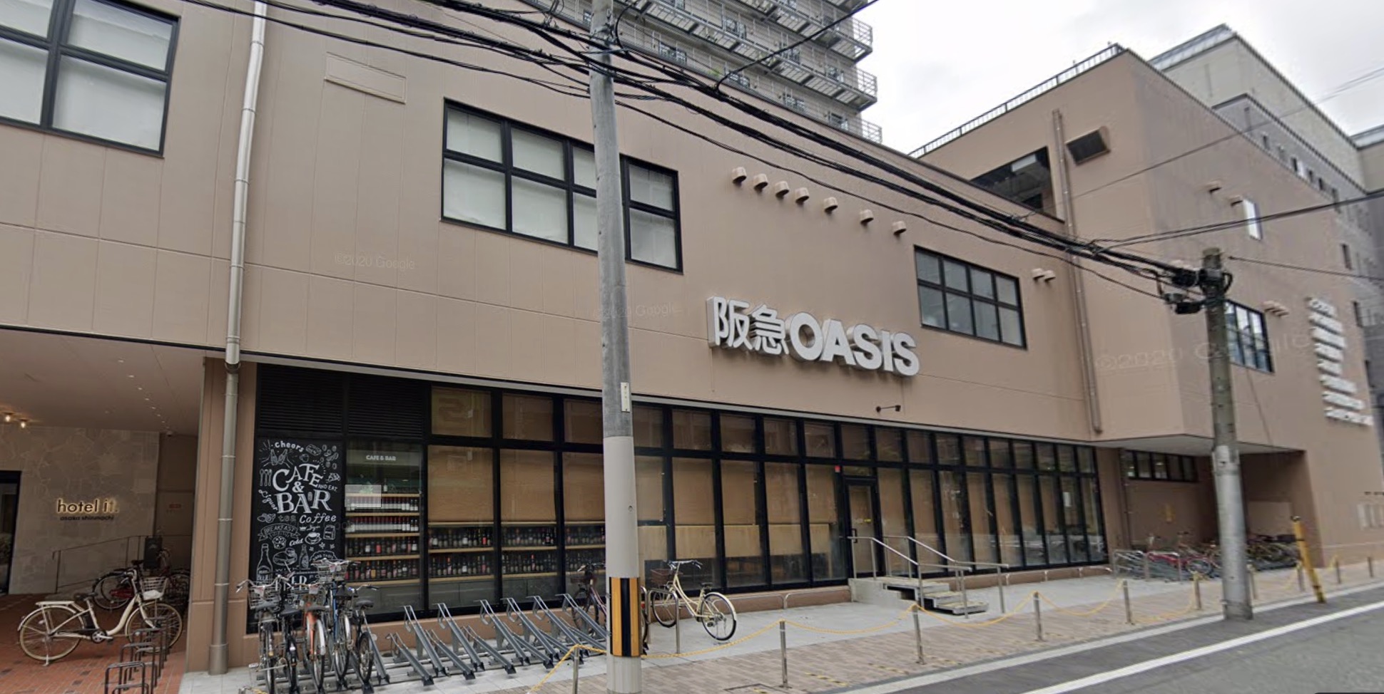 スーパー　阪急オアシス新町店（スーパー）まで388m