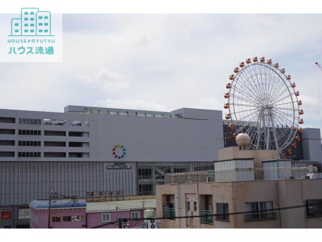 ショッピングセンター　みらい長崎ココウォーク（ショッピングセンター）まで1990m