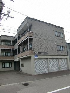 札幌市西区宮の沢一条のアパートの建物外観