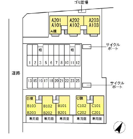 【薩摩川内市平佐町のアパートのその他】