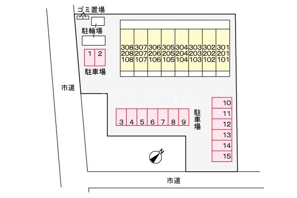 【水曜館のその他】