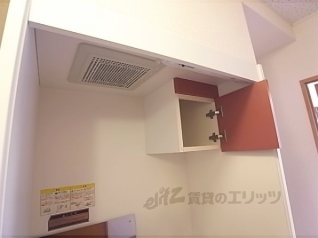 【京都市伏見区小豆屋町のアパートの収納】