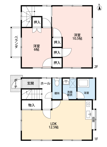 【広島市安佐南区西原のその他の間取り】