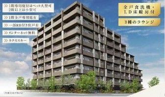 オアーゼ池上テラスの建物外観