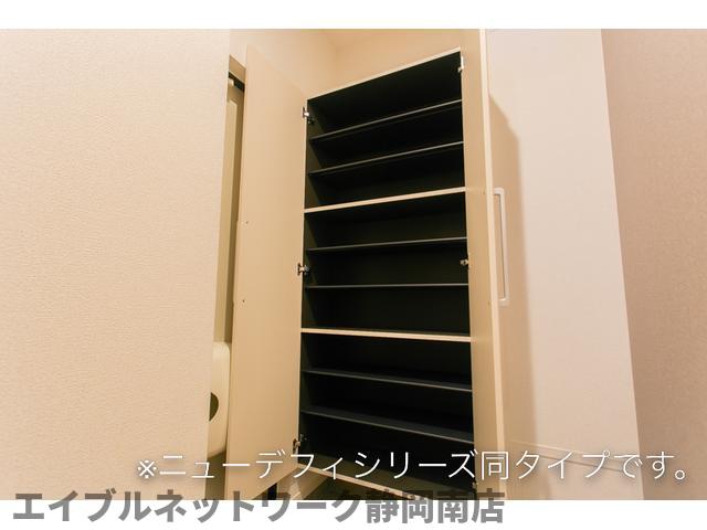 収納　イメージ