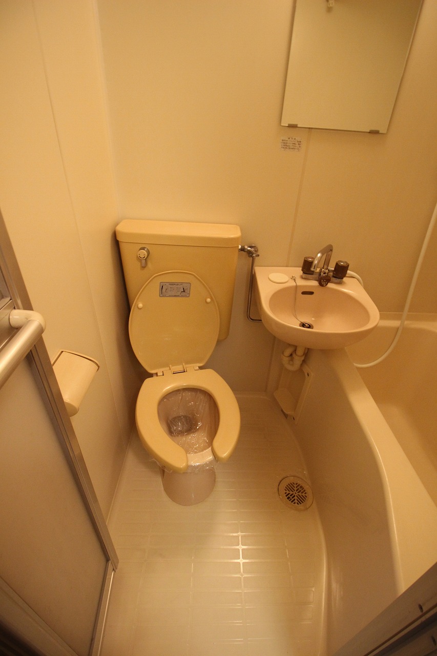 ロジュマン駒形IIのトイレ写真