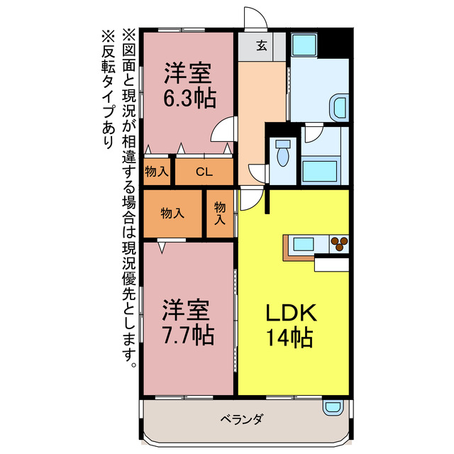 ヴァンティーアの間取り