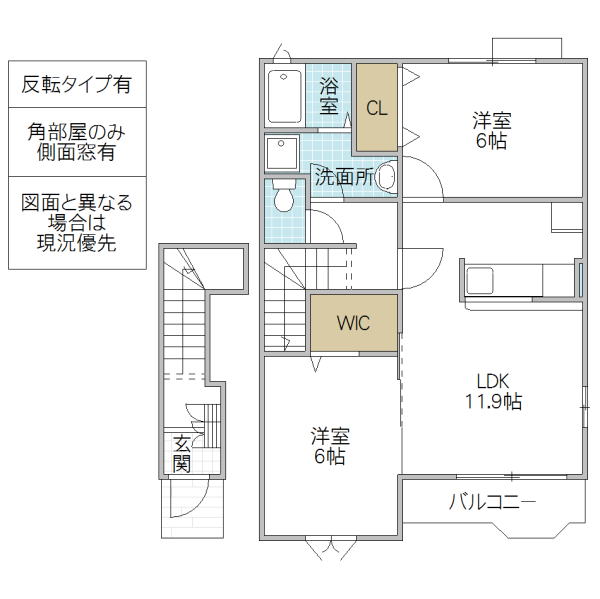 ペアガーデンアネックス Aの間取り