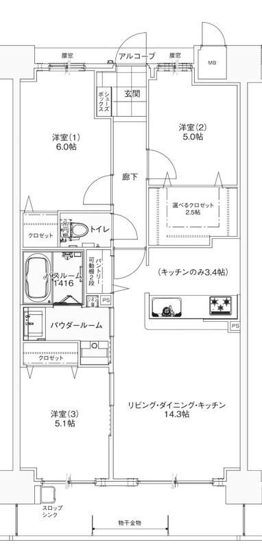 明石市東野町のマンションの間取り