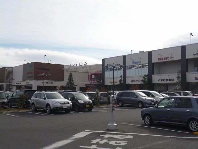 【町田市根岸のマンションのショッピングセンター】