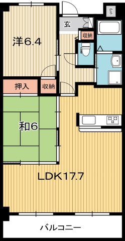 高知市梅ノ辻のマンションの間取り