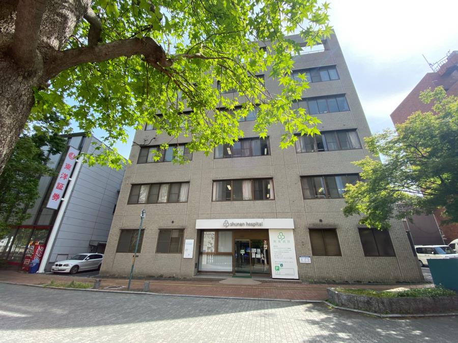 病院　周南病院（病院）まで586m