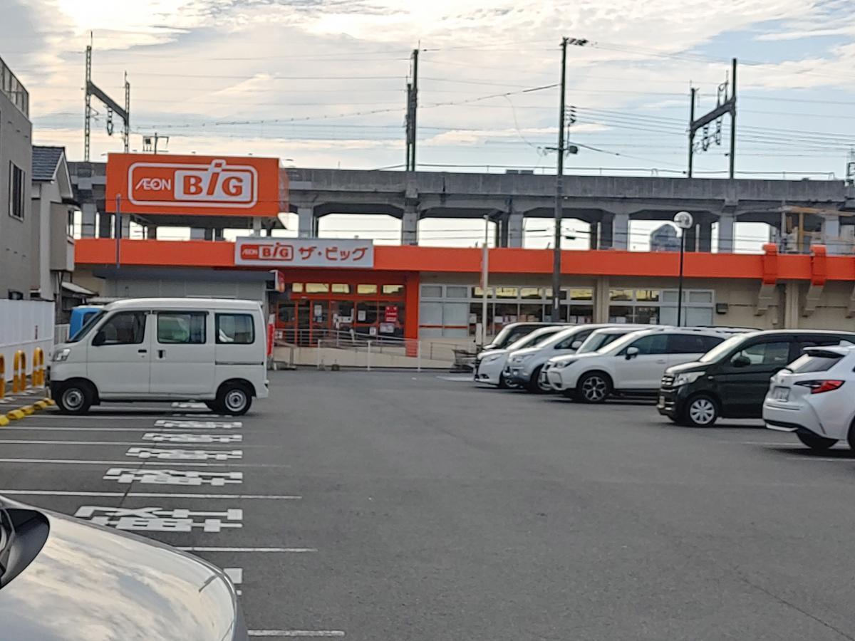 スーパー　ザ・ビッグ徳山西店（スーパー）まで704m