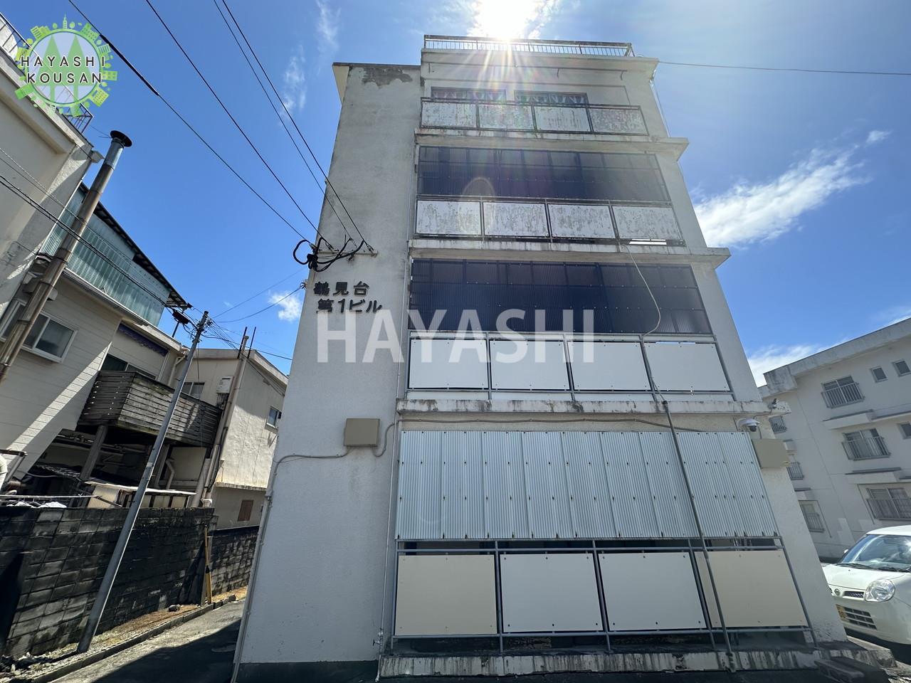 建物外観　鶴見台第一ビル　外観