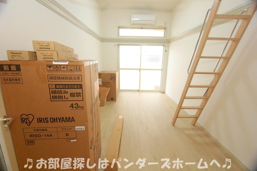 ショウロ御殿山の居間写真