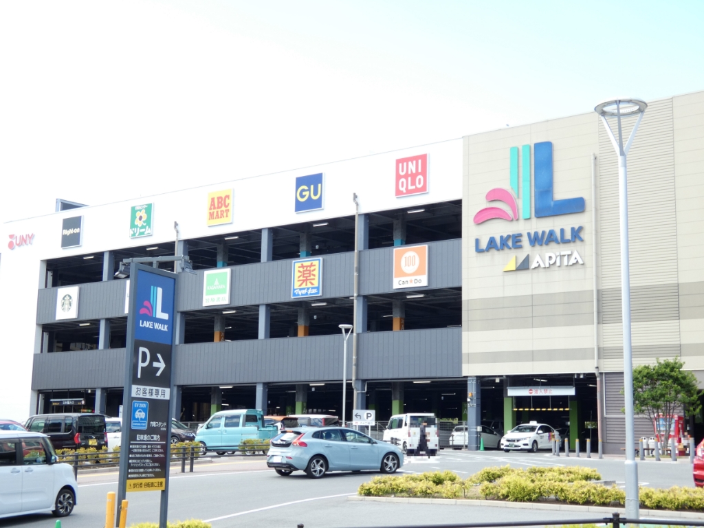 ショッピングセンター　LAKE WALK(レイクウォーク)岡谷（ショッピングセンター）まで1114m