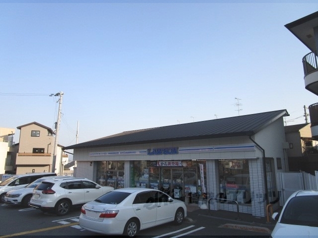 コンビニ　ローソン樫原硲町店（コンビニ）まで600m