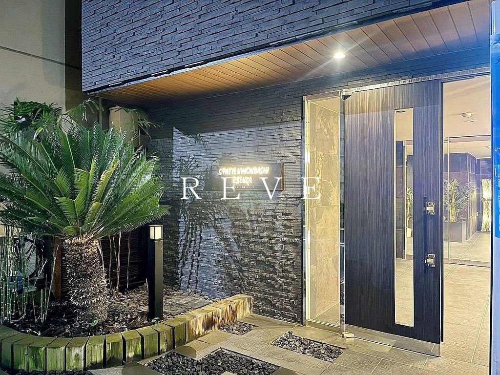 建物外観　エントランス