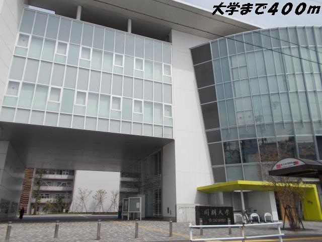 大学・短大　同朋大学（大学・短大）まで400m