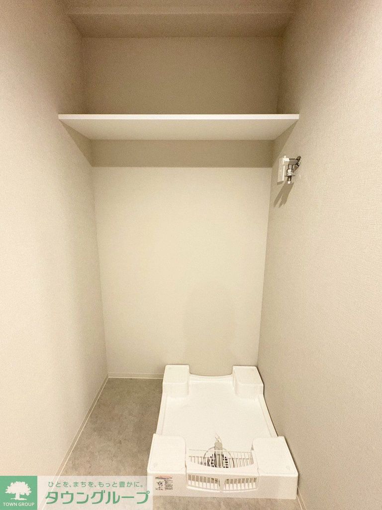 その他設備　★お部屋探しは株式会社タウンハウジング東京まで★