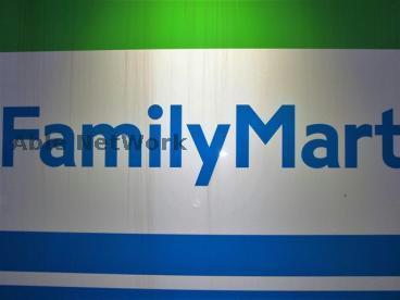 コンビニ　ファミリーマート加須久下店（コンビニ）まで804m