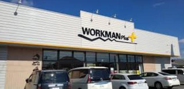 その他　ワークマンプラス　姫路市役所通り店（その他）まで241m