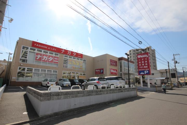 ドラックストア　ウォンツ（ドラッグストア）まで650m