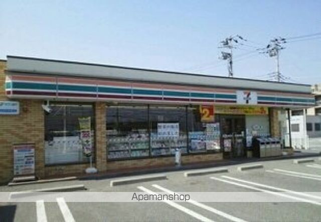 コンビニ　セブンイレブン竜王万才店（コンビニ）まで600m