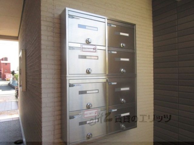その他設備　集合ポスト
