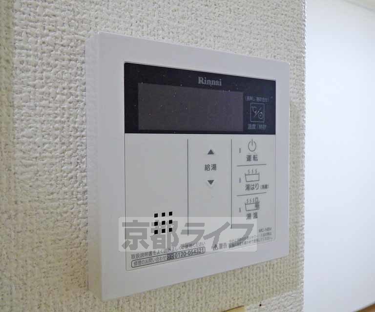 その他設備　室内設備です。