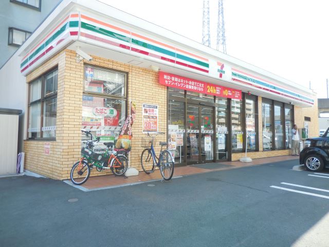 コンビニ　セブンイレブン（コンビニ）まで130m