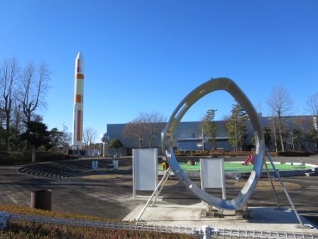 その他　エキスポセンタ－（その他）まで3500m