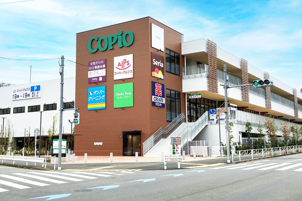 スーパー　スーパーアルプス 長房店（スーパー）まで1054m