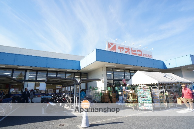 スーパー　スーパーヤオヒコ　良福寺店（スーパー）まで562m