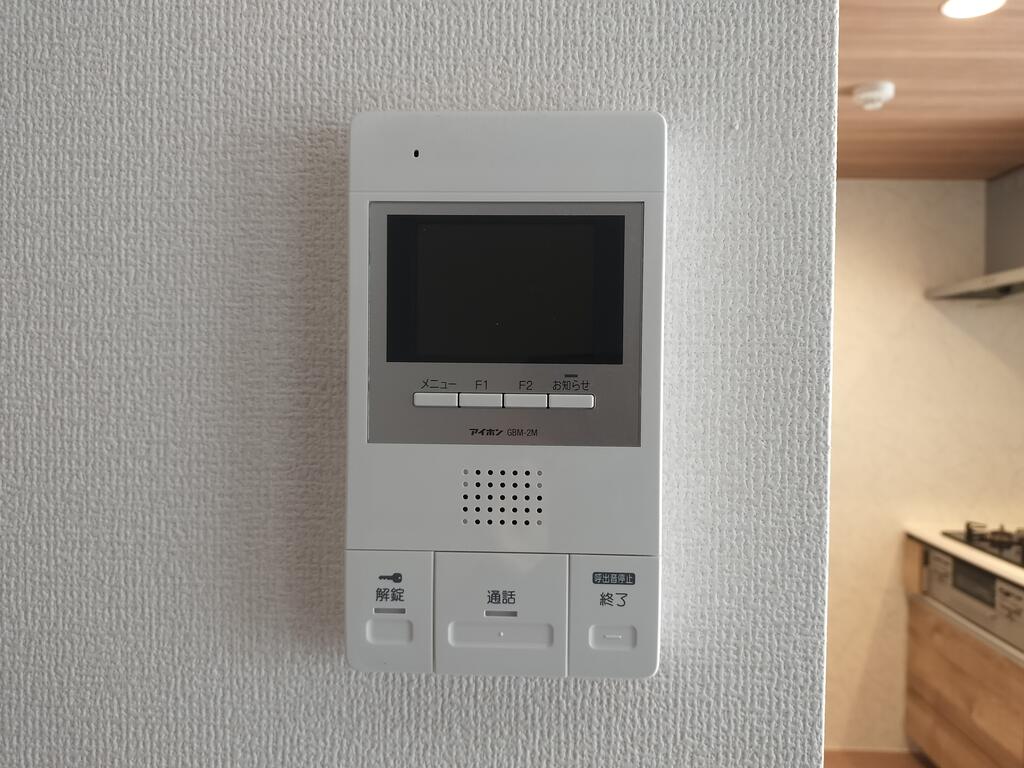 セキュリティ　※同物件・同間取り参考写真
